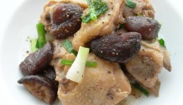 Hướng dẫn cách chế biến món gà xào nấm thơm ngon lạ miệng Hướng dẫn cách chế biến món gà xào nấm thơm ngon lạ miệng